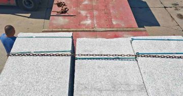 湖北芙蓉白芝麻白毛板