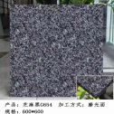 湖北芝麻黑 地铺石 干挂