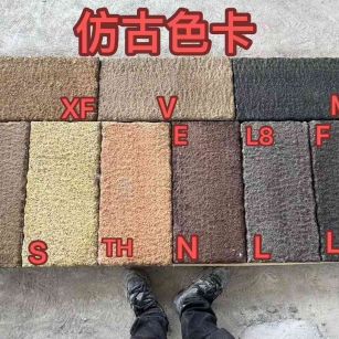 湖北仿古石 老石板 做旧石