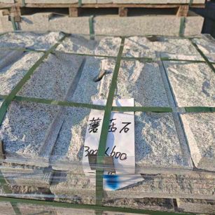 湖北芝麻白蘑菇石，自然面