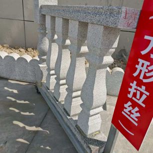 湖北芝麻白阳台栏杆