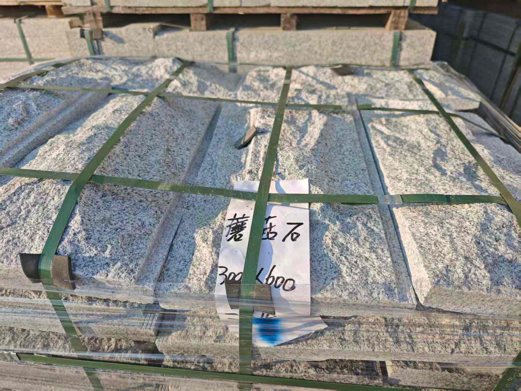 湖北芝麻白蘑菇石，自然面