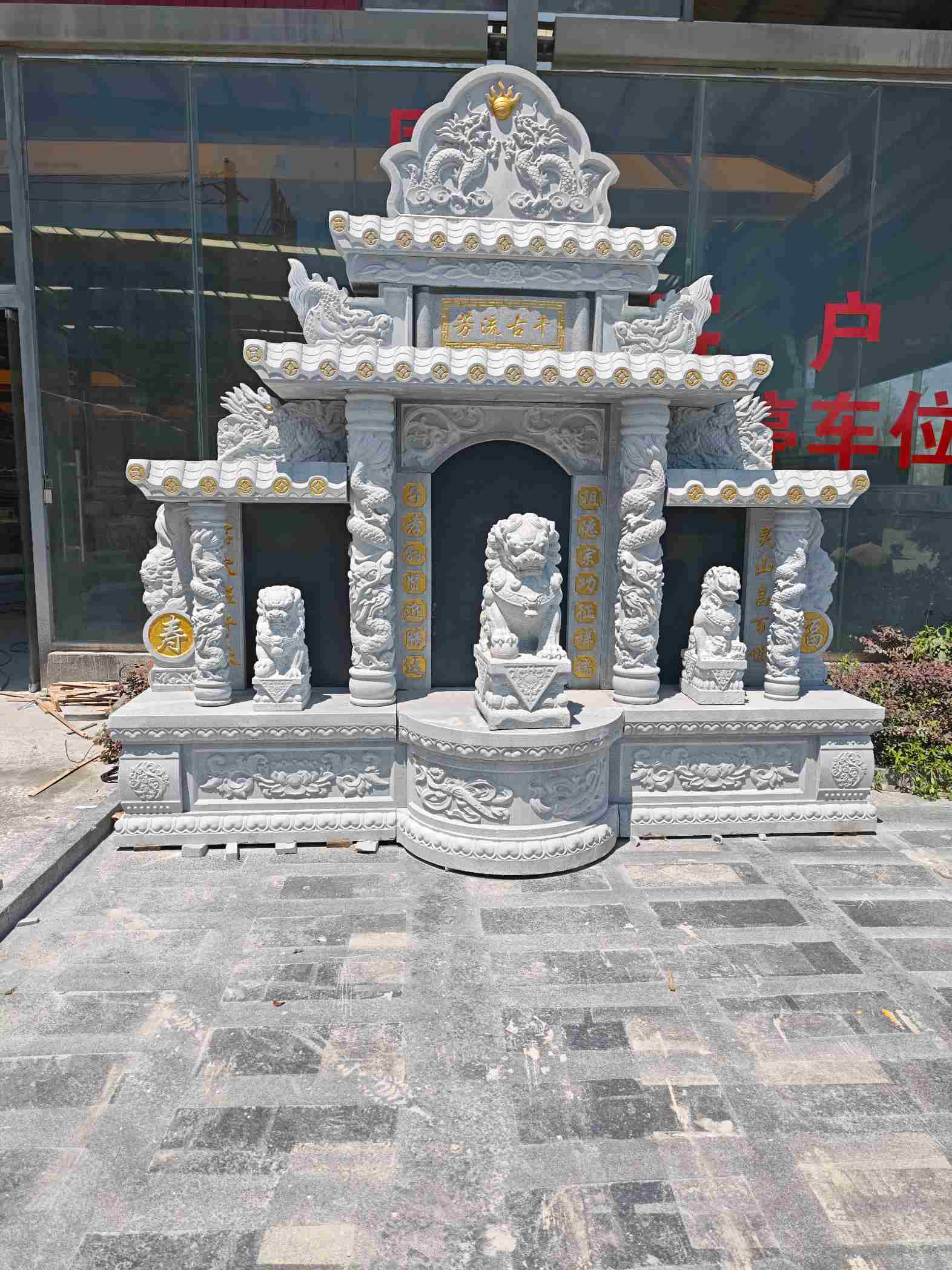 湖北芝麻白中国黑石材套墓 花岗岩墓碑