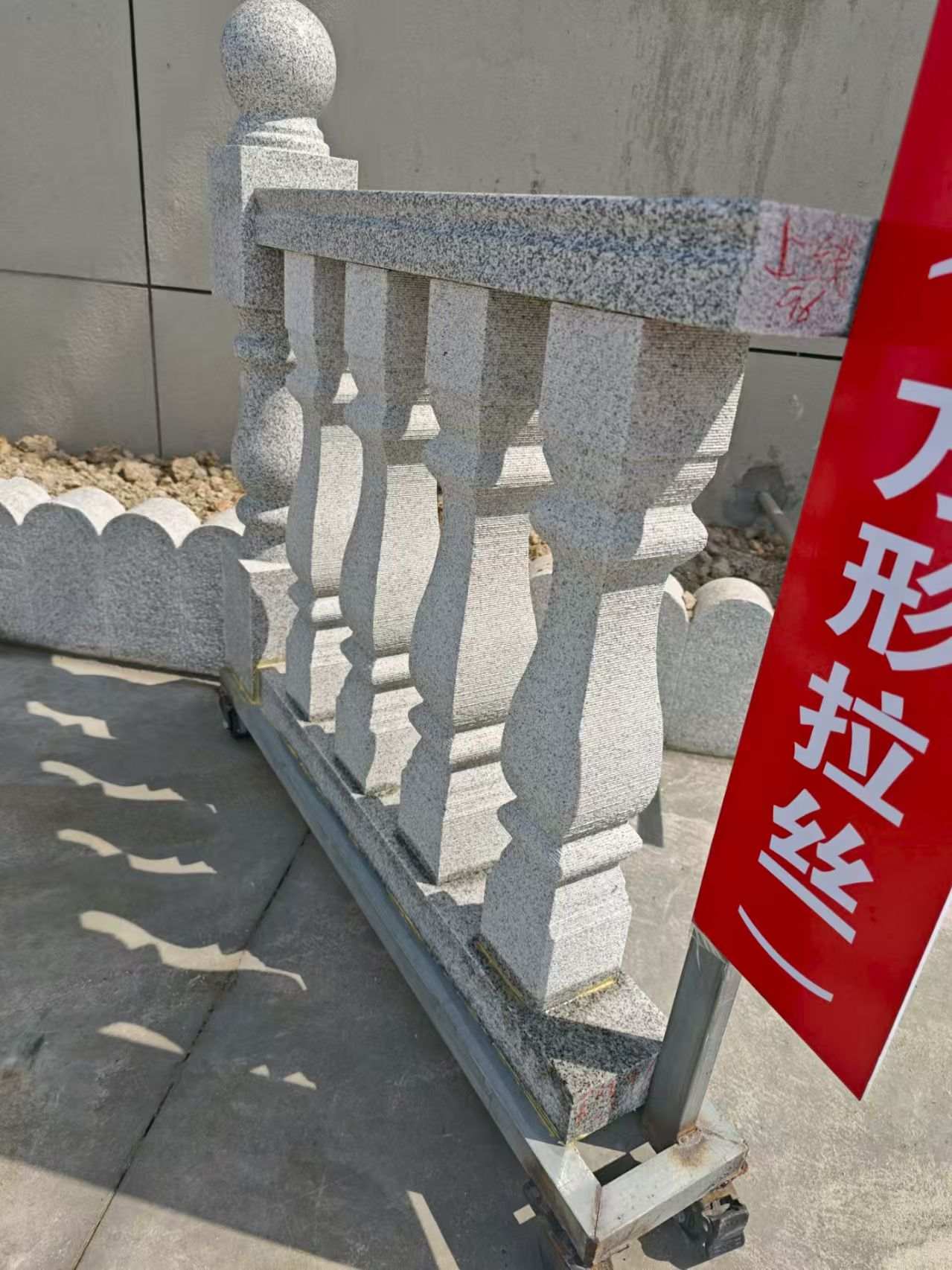 湖北芝麻白阳台栏杆
